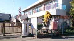 城山幼稚園