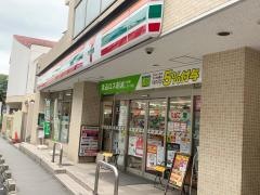 セブンイレブン　京王稲田堤駅南口店
