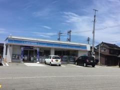 ローソン　魚津大光寺店
