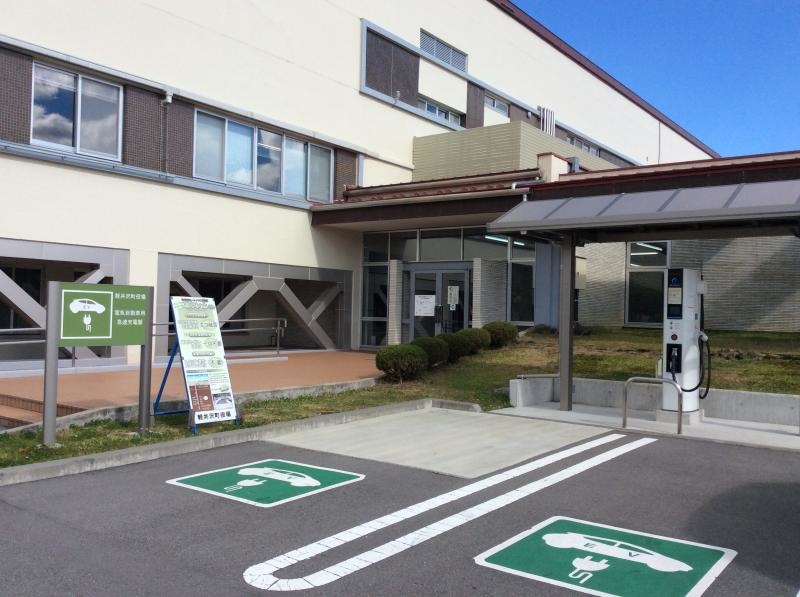 軽井沢町役場