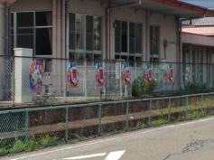 青墓幼保園