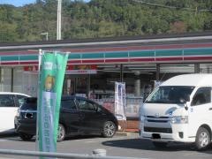 セブンイレブン　多治見大畑町7丁目店