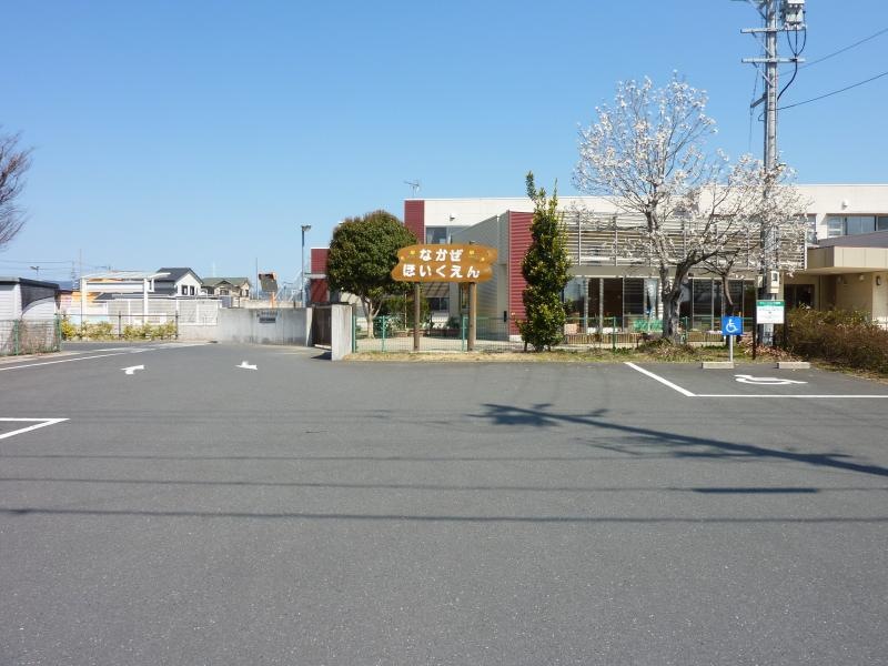 保育園