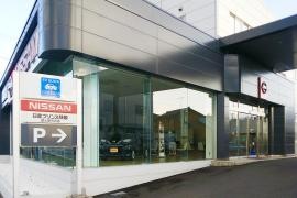 日産プリンス静岡富士宮弓沢店