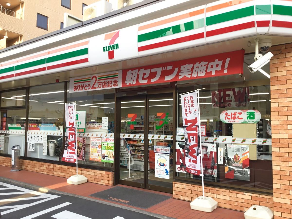 建物