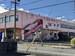 ふたば幼稚園