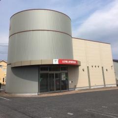 北伊勢上野信用金庫亀山支店