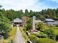 大池寺