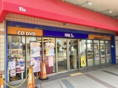 ブックファースト　曽根店
