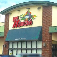 ボン・マルシェ上郡店