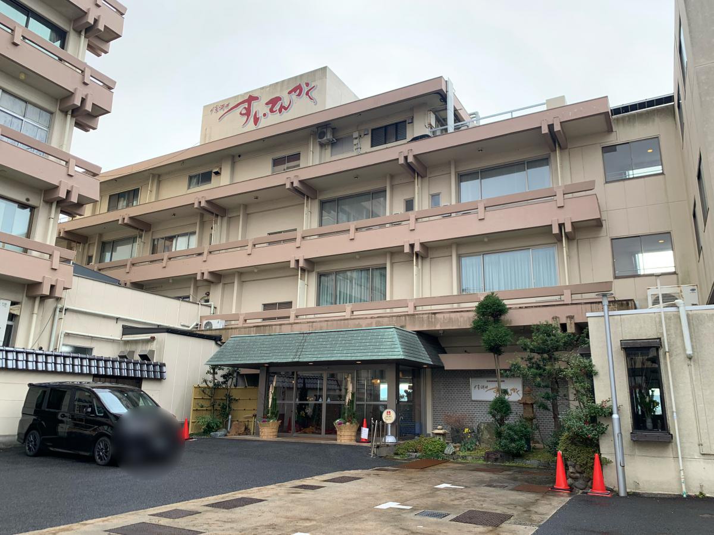 夕景 湖畔 すい てん かく