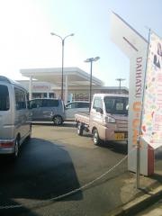 ダイハツ広島販売福山三吉店