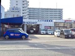スズキ自販福岡スズキアリーナ博多