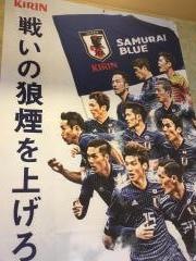 やじま