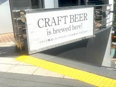 レストランアラスカ吾妻橋支店