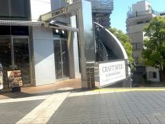 レストランアラスカ吾妻橋支店