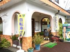 丹沢湖レストハウス