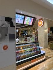 くだものかふぇゆめタウン光の森店
