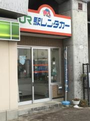 駅レンタカー本庄駅営業所