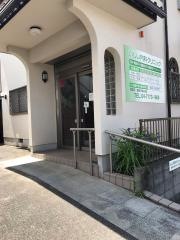 いしい内科クリニック