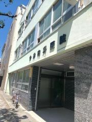 今井内科医院