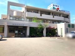 増田整形外科