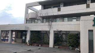 増田整形外科