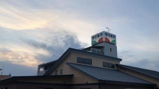 増田整形外科