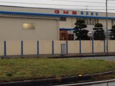 ＧＭＢ株式会社