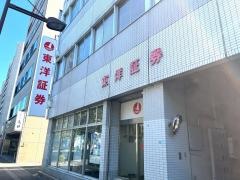 東洋証券株式会社　今治支店