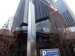 セガサミーホールディングス株式会社