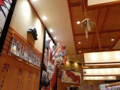 なごやか亭イオンモール発寒店