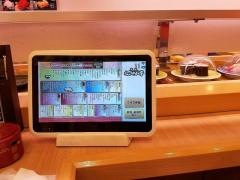 なごやか亭イオンモール発寒店