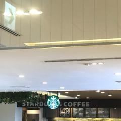 スターバックスコーヒー　アトレヴィ田端店