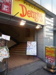 デニーズ　浅草雷門店