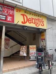 デニーズ　浅草雷門店