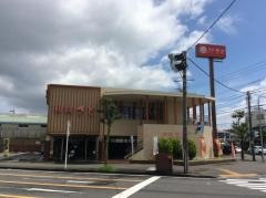和食さと　静岡池田店