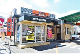 吉野家　247号線半田店