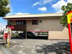 和食さと　木津店