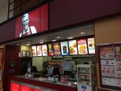 ケンタッキーフライドチキン　イズミヤ神戸玉津店