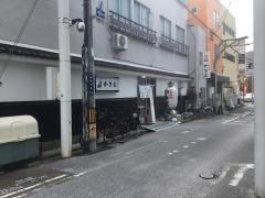 かき広