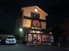 豚旨うま屋ラーメン　中川店