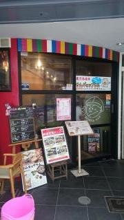 冷麺館心斎橋店