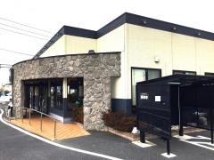焼肉や漫遊亭幸手店