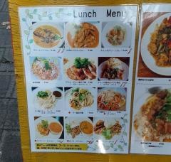 タイ料理ＰｉｎＴｏｎｇ