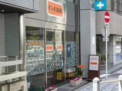 シーズカフェ