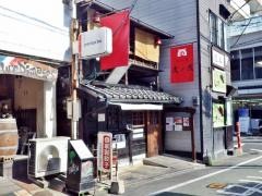 弐ノ弐上通店