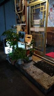 万徳銅座店