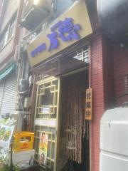 万徳銅座店