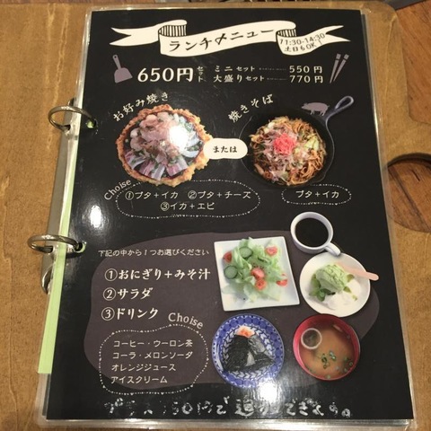 画像11